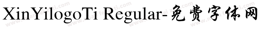 XinYilogoTi Regular字体转换